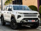 Toyota Hilux Travo Overland Plus 2026