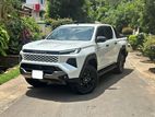 Toyota Hilux Travo Overland Plus 2026