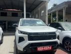 Toyota Hilux Travo Overland Plus 2026