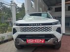 Toyota Hilux Travo Overland Plus 2026