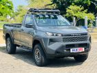 Toyota Hilux Travo Single Cab 2026