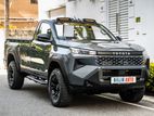 Toyota Hilux TRAVO SINGLE CAB 2026