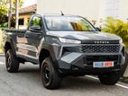 Toyota Hilux TRAVO SINGLE CAB 2026
