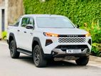 Toyota Hilux Trevo Over Land Plus 2025