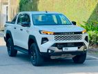 Toyota Hilux Trevo Over Land Plus 2025