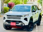 Toyota Hilux Trevo Over Land Plus 2026