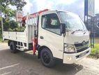 Toyota Hino Boom truck 2016