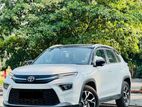 Toyota Hybrid Suv Grade 2025