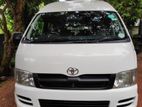 Toyota KDH 200 2012 සඳහා 85% ක් අඩු වූ පොලියට වසර 7කින් leasing