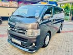 Toyota KDH 201 SUPER GL 2018 2013