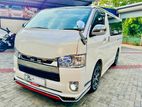 Toyota KDH 201 SUPER GL 2019 2017
