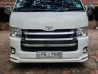 Toyota KDH 2015