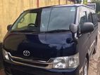 Toyota KDH 201V Manual 2008