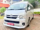 Toyota KDH 223-GDH High Roof 2024
