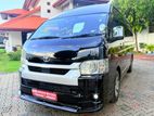 Toyota KDH 223-GDH High Roof 2025