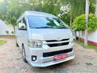 Toyota KDH 223-GDH High Roof 2025