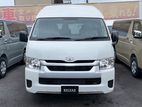 Toyota KDH 223 - GDH High Roof 2025