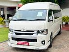 Toyota KDH 223-GDH High Roof 2026