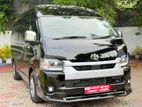 Toyota KDH 223 GDH High Roof 2026