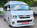Toyota KDH 223-GDH High Roof 2026