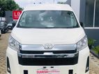 Toyota KDH CUMMUTER 2026