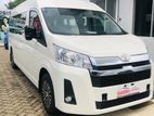 Toyota KDH CUMMUTER 2026