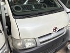 Toyota KDH Flat Roof Manual Face Cut