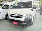 Toyota KDH GDH 2025