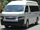 Toyota KDH GDH 223 GL 2026