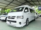 Toyota KDH GDH 223 HIACE 2026
