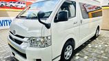 Toyota KDH GDH223 PEARL WHITE 2026