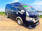 Toyota KDH High Roof Van for Hire