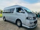 Toyota KDH Highroof Van for Rent