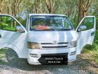 Toyota KDH Plat Roof Van for Rent