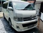 Toyota KDH SUPER GL 211 2012