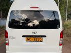 Toyota KDH 223 2025