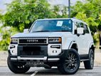 Toyota Land Cruiser 2025 Leasing up to 80%
