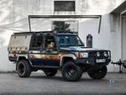 Toyota Land Cruiser 79 2018