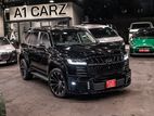 Toyota Land Cruiser LC 300 WALD Kitted 2025
