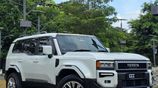 Toyota Land Cruiser LC250 Prado 2025