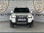 Toyota Land Cruiser Prado 2024