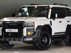 Toyota Land Cruiser Prado 250 1st Edition 2024