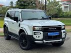 Toyota Land Cruiser Prado 250 1ST EDITION 2024