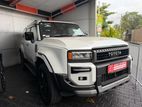 Toyota Land Cruiser Prado 250 1st Edition 2024