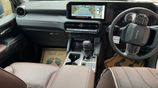 Toyota Land Cruiser Prado 250 2024