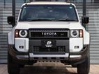 Toyota Land Cruiser Prado 250 2025