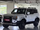 Toyota Land Cruiser Prado 250 2025