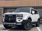 Toyota Land Cruiser Prado 250 2025