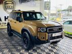 Toyota Land Cruiser Prado 250 First Edition 2024
