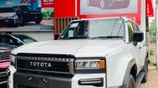 Toyota Land Cruiser Prado 250 First Edition 2024